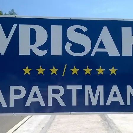 Apartman Vrisak