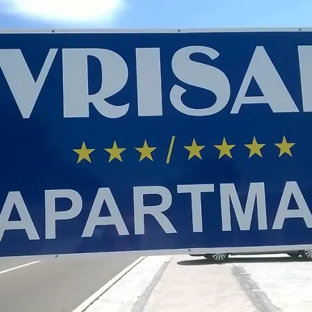 Vrisak *